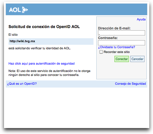 aol_entrance.png